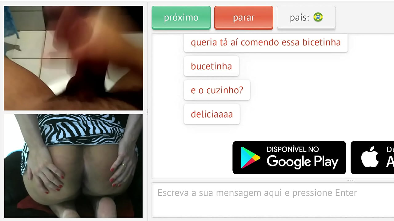 شادی شدہ لوگ اجنبیوں کو مشت زنی کرتے دیکھنا پسند کرتے ہیں۔